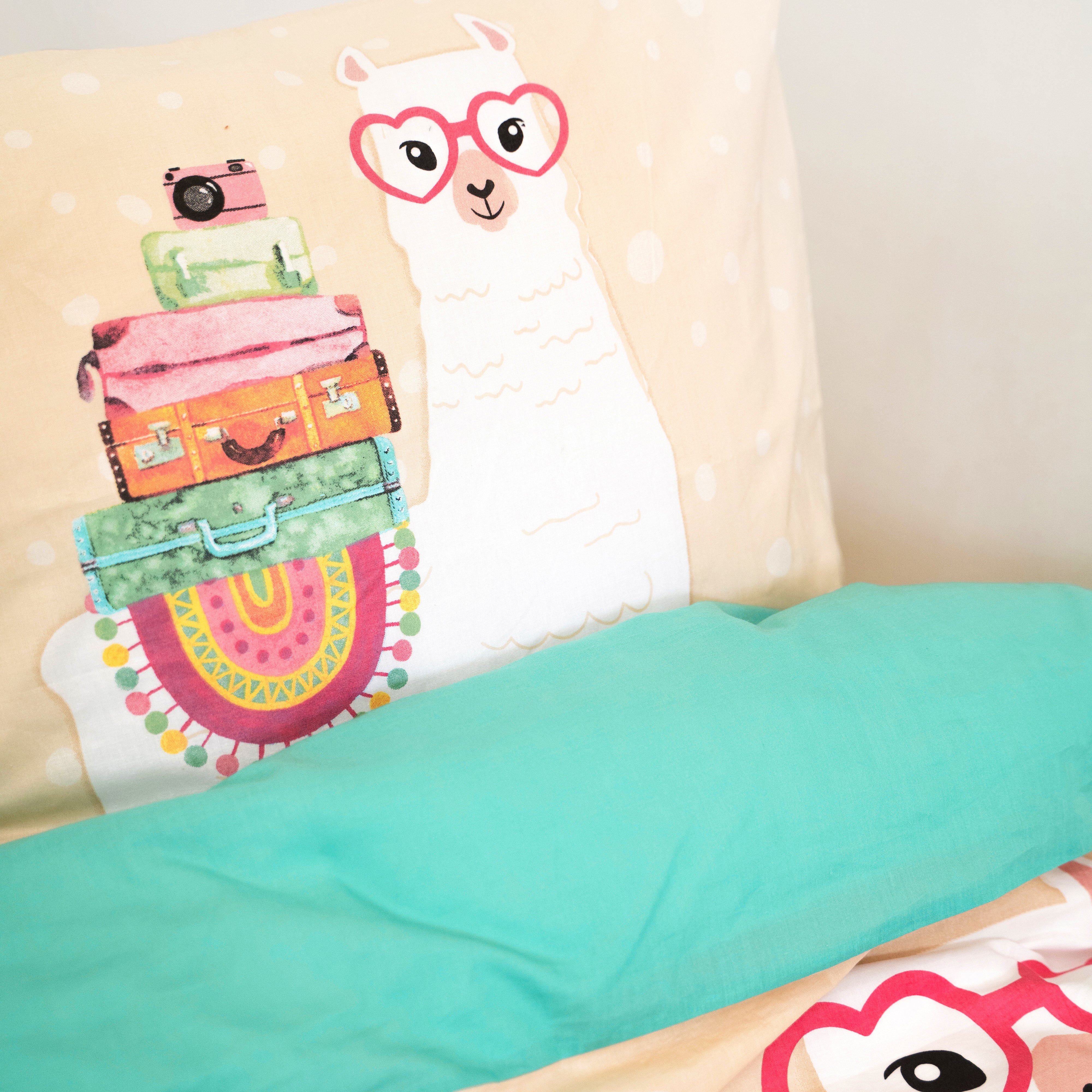 Alpaca Adventure Duvet Cover Sand