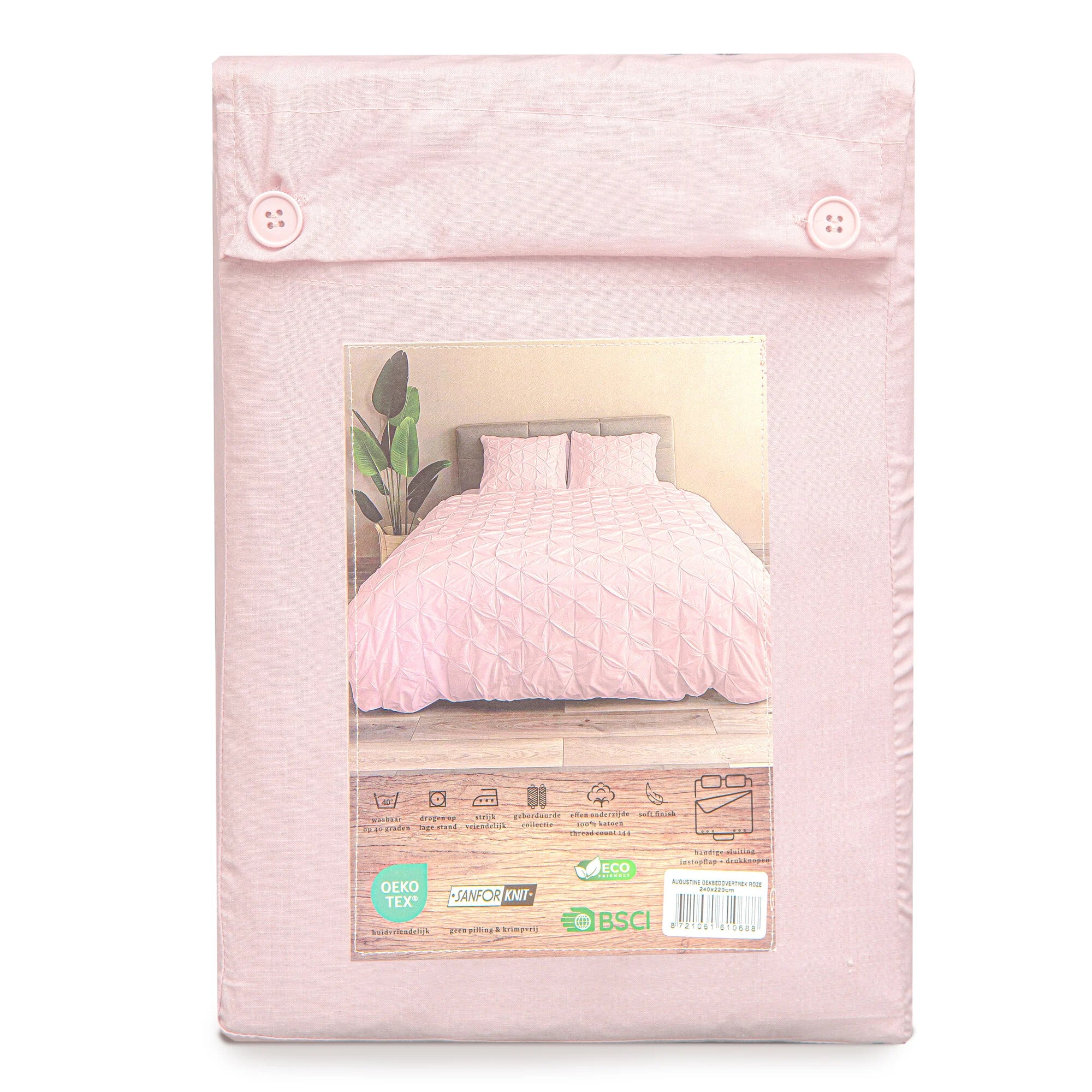 Augustine Duvet Cover – Luxurious 100% Cotton | Nude & Pink