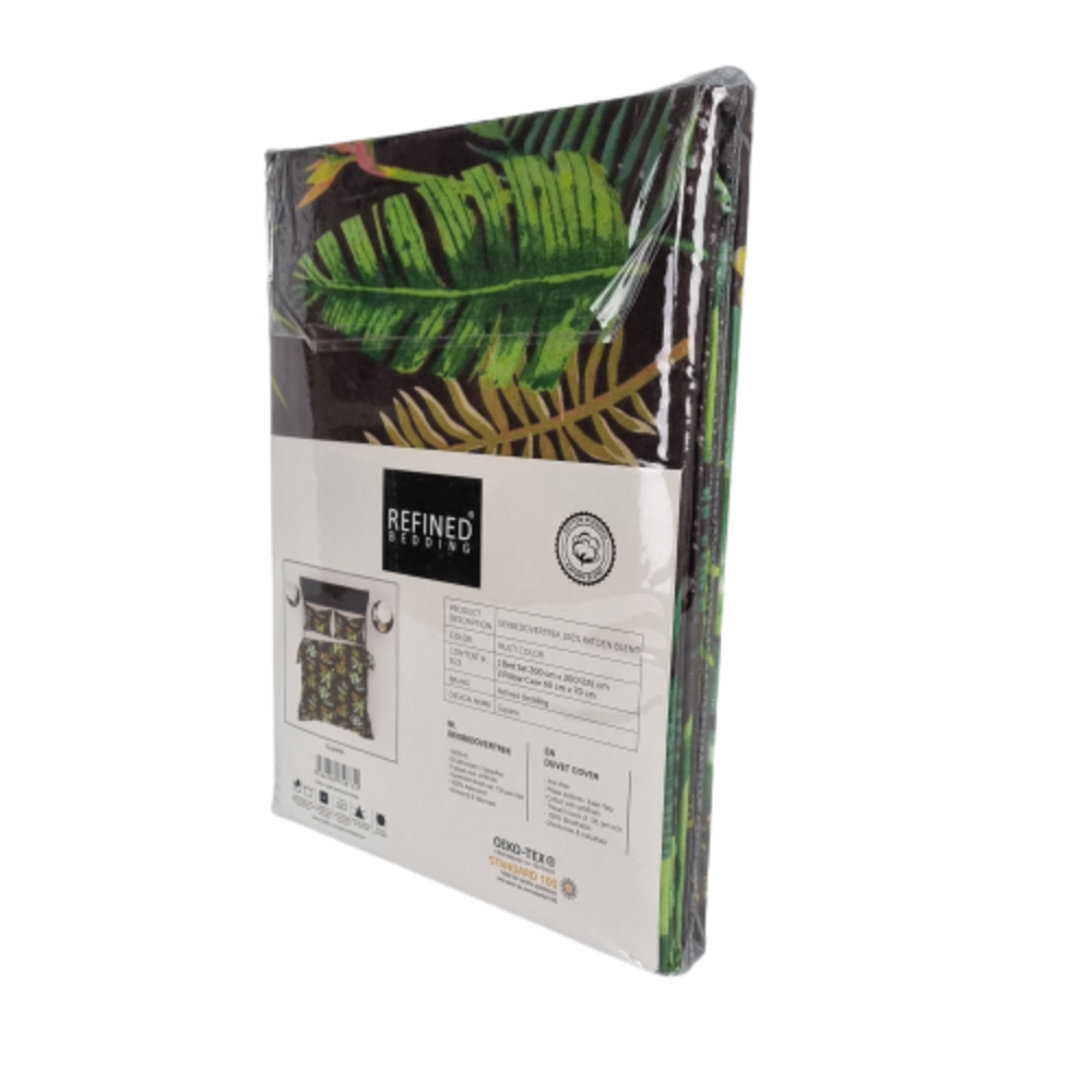 Guyana Jungle Leaves Duvet Cover – Tropical, Wrinkle-Free & Comfortable