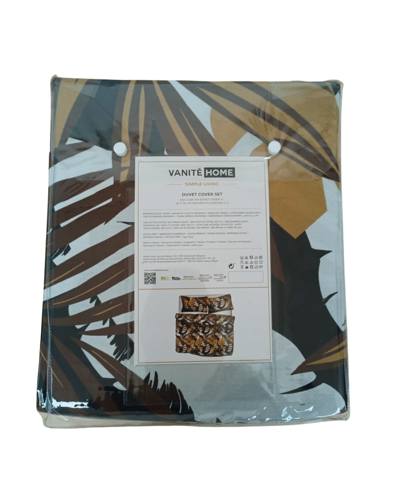 Tropical Gold Cotton Satin Duvet Cover Double