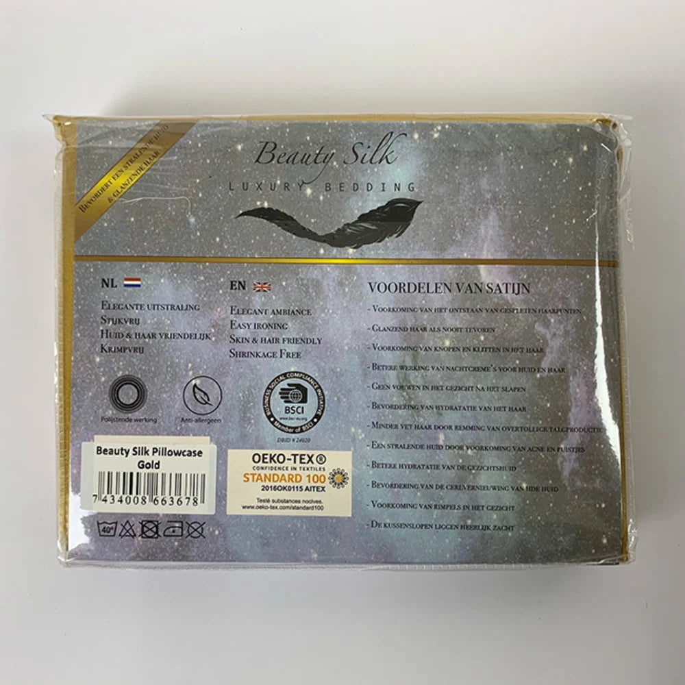 Satijnen Kussenslopen Goud/Geel 60 x 70 cm - 2 stuks