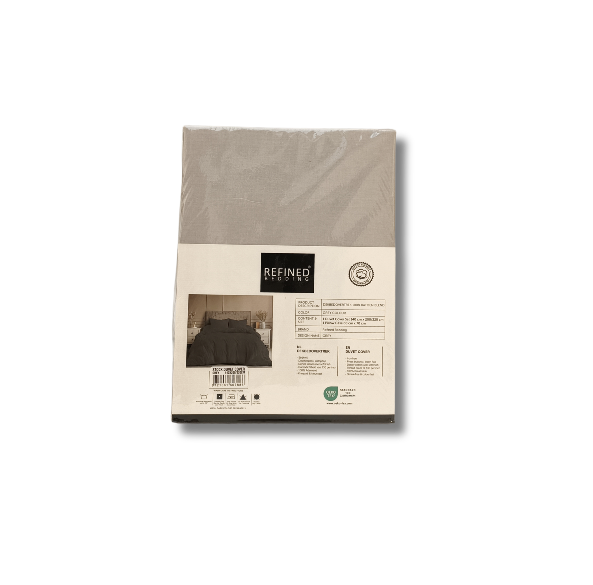 Gray Duvet Cover 100% Cotton Blend – Non-Iron, Breathable & Durable | Available in Sizes 140x200 and 240x200