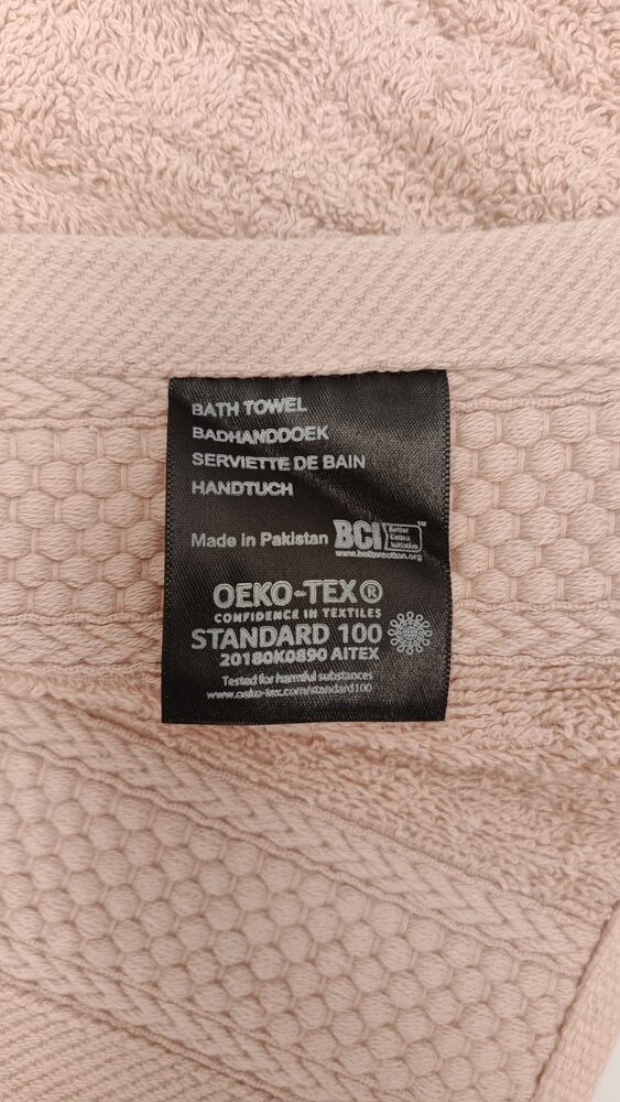 Luxury Sand-Colored Towels - 100% Cotton | Hotel Quality 500g/m²