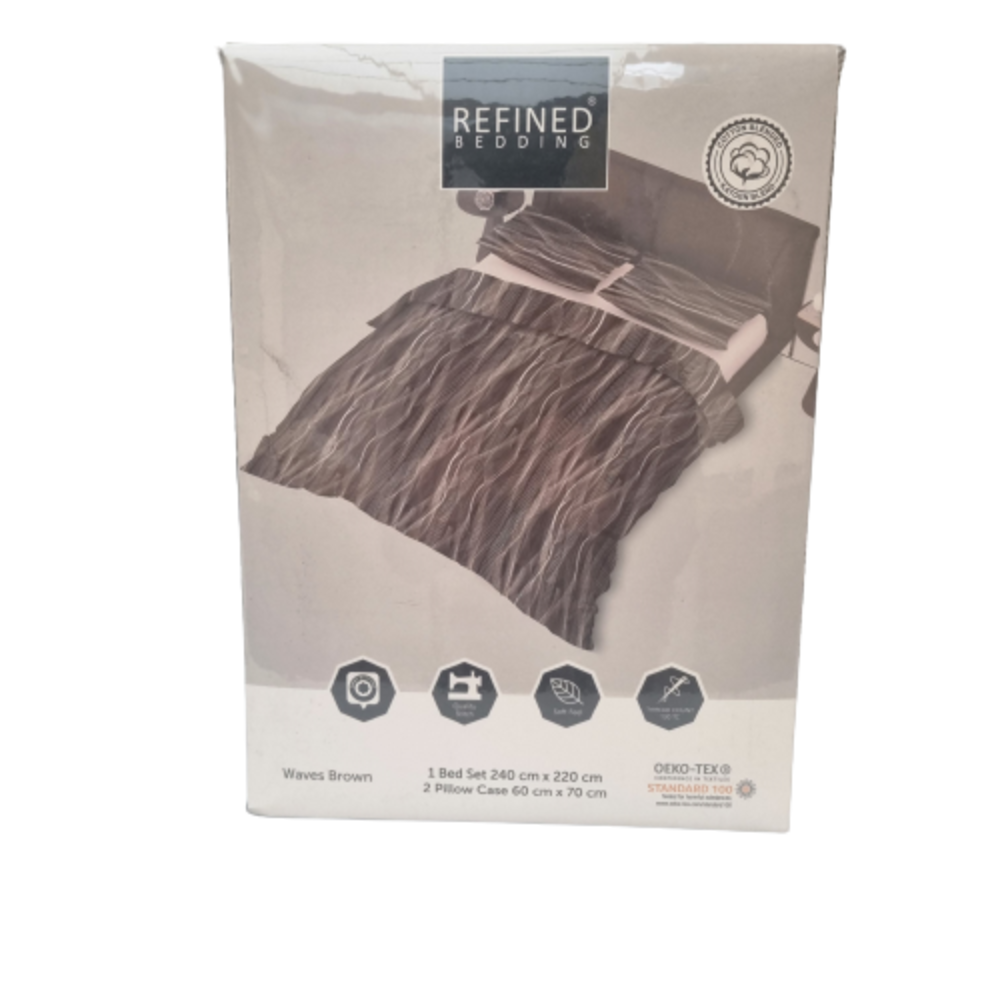 Wave Brown Duvet Cover | Modern & Wrinkle-Free