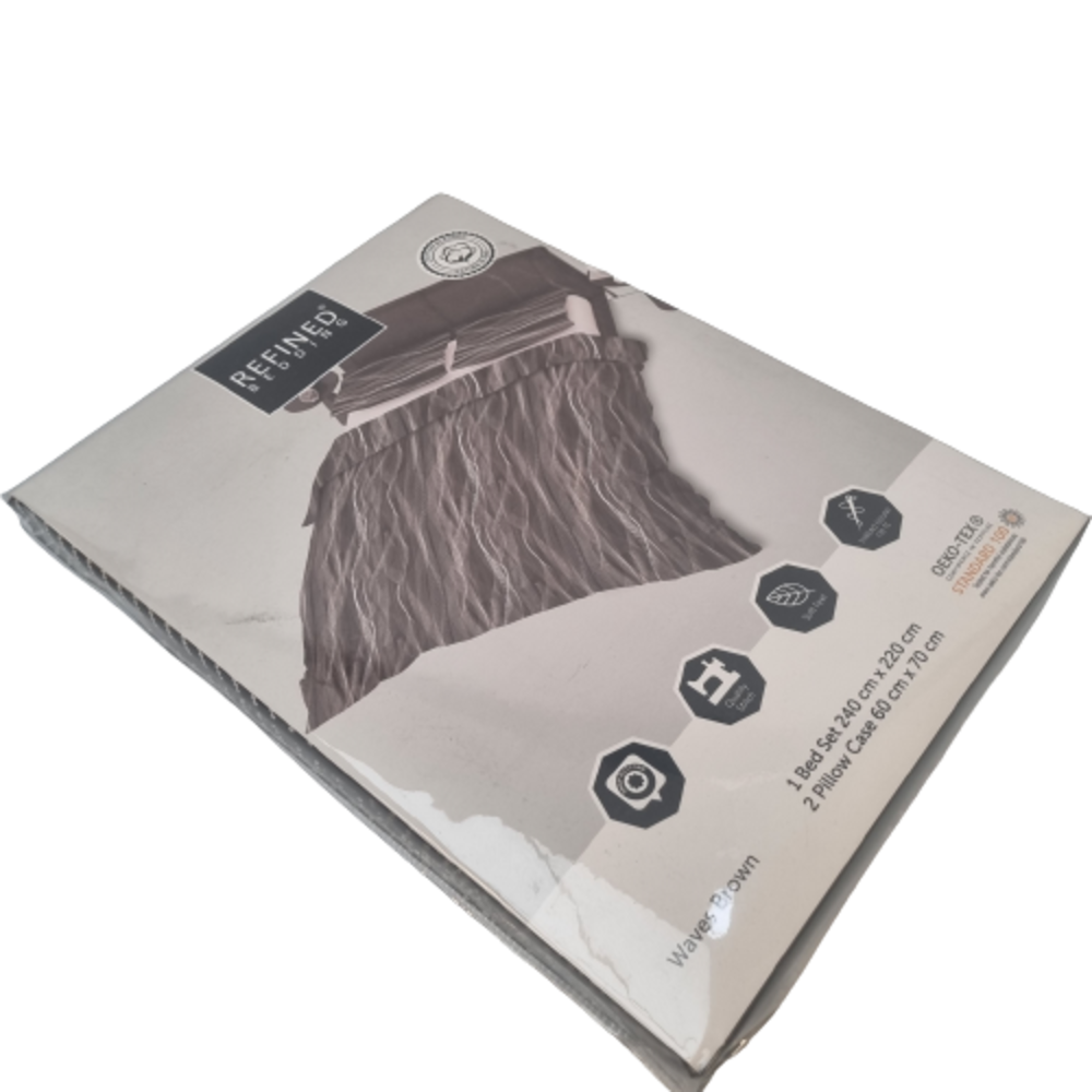 Wave Brown Duvet Cover | Modern & Wrinkle-Free