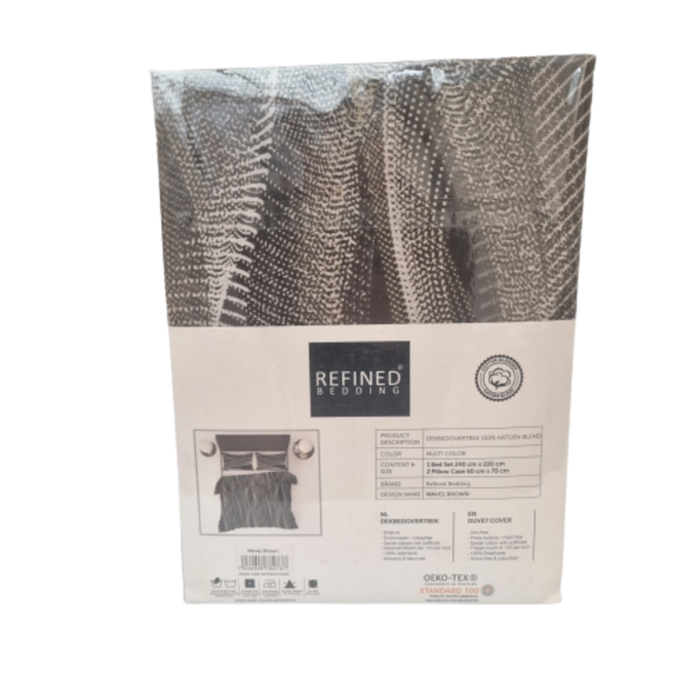 Wave Brown Duvet Cover | Modern & Wrinkle-Free