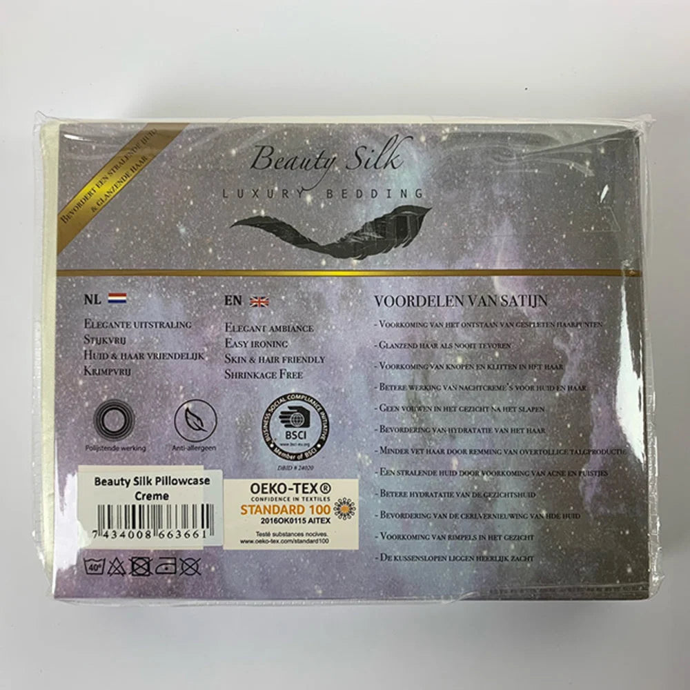 Satin Pillowcases Cream - Care for your Skin and Hair (2 pieces)