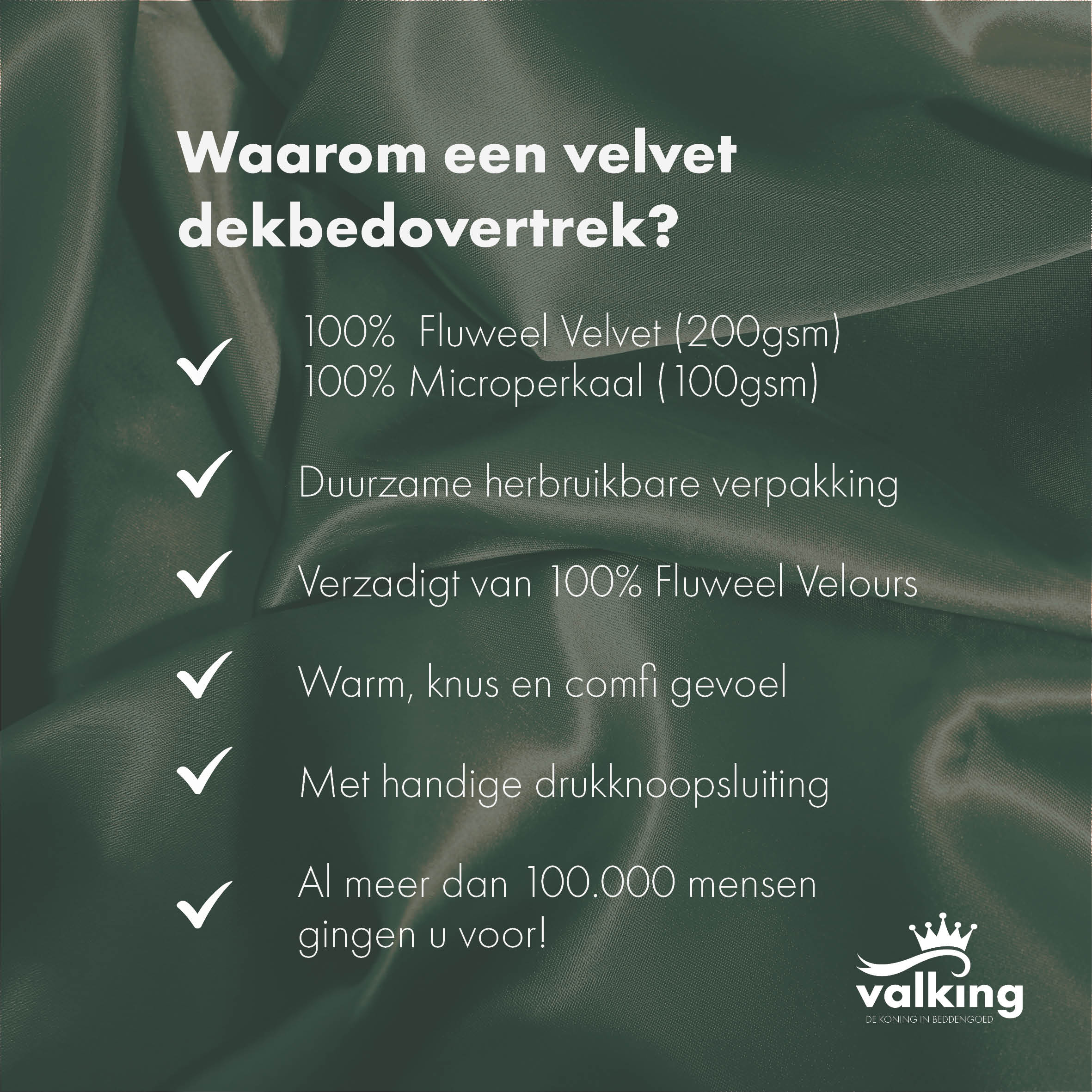 Fluwelen Dekbedovertrek Caramel Latte - Luxe Velvet Dekbedovertrek