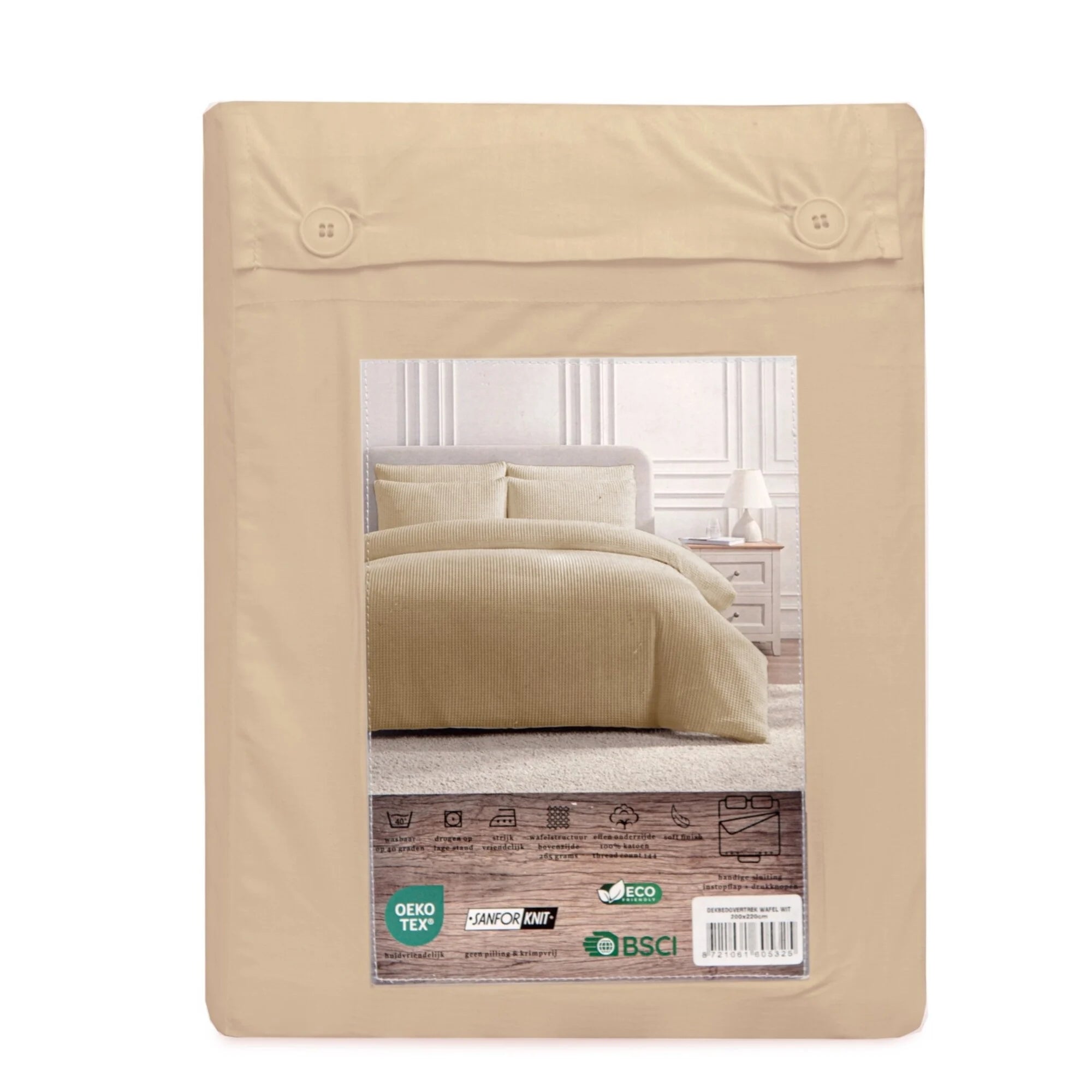 Waffle Fabric Duvet Cover Taupe – Luxurious 100% Cotton | Shrink-resistant