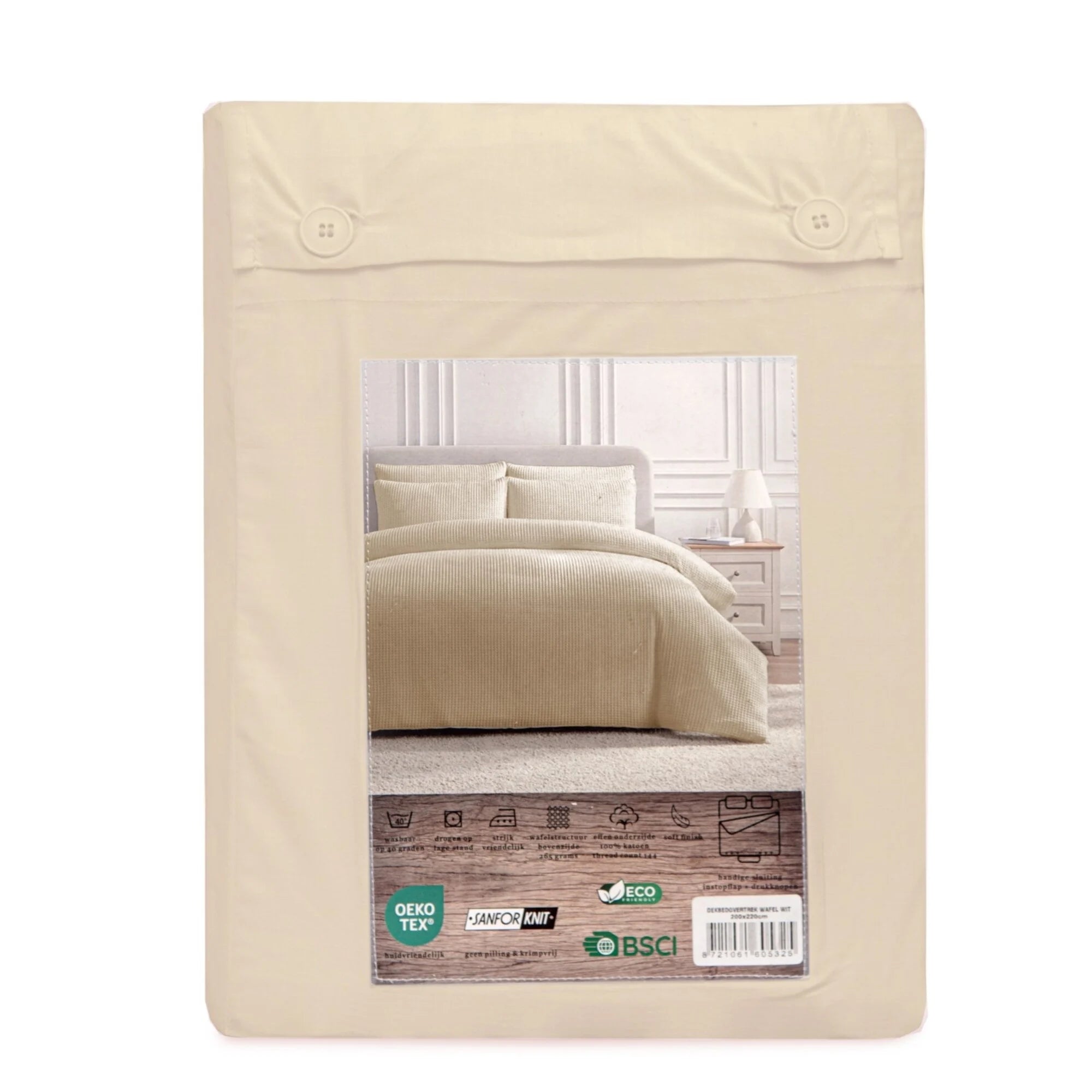 Waffle Duvet Cover Sand – Luxury 100% Cotton Duvet Cover